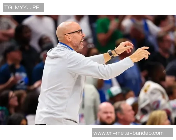 基德强调球队需改正对投篮犯规的坏习惯以提升竞争力