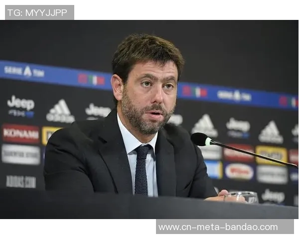 尤文图斯股东大会通过增资计划第二大股东认购请求遭拒绝